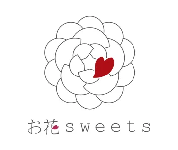 お花sweets